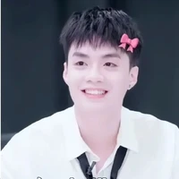 Thành An