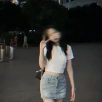 Tạ Ngọc Thiên Di