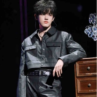 Trương cực