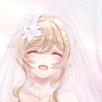 Lumine