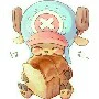 chopper