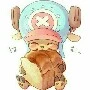 chopper