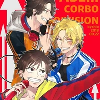 sabo ,ace ,luffy