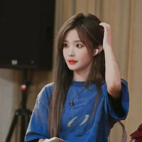 Dương Băng Di