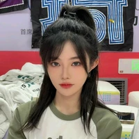 Hồ Tiểu Tuệ