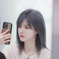 Bách Hân Dư