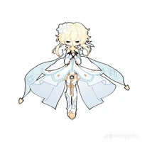 Lumine