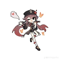 Hutao