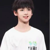 Dương Hàm Bác