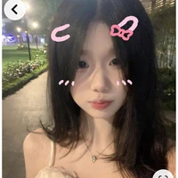 Hà An