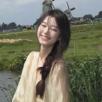 Mai Anh