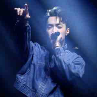 Đặng Thành An-Negav