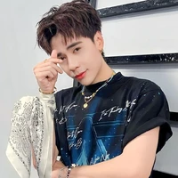 Quang Hùng masterd