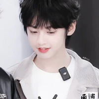 Dương Hàm Bác