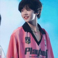 Trương Dịch Nhiên