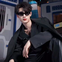 Đinh Trình Hâm
