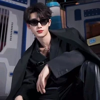Đinh Trình Hâm