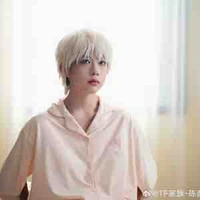 Trần Dịch Hằng-em