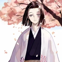 ubuyashiki kagaya