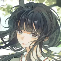 Suri(nhân viên)