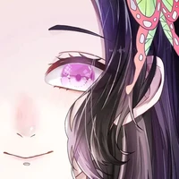 Kanae kochou