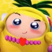 ba la xuy Tuyết/thơm lùn