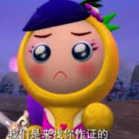 ba la tiểu Vy/bé điệu