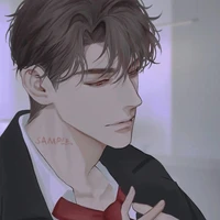 Đường Dĩ Bạch
