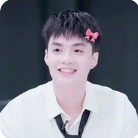 Thành An