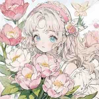 Rina Philona - Nhị Công Nương