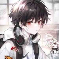 Elias Harvey - Công Tử