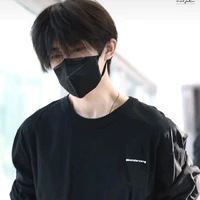 Dịch Dương Thiên Tỷ