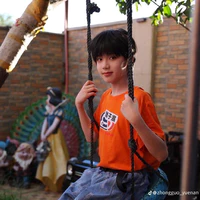 Ngụy Tử Thần