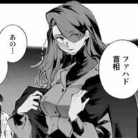 Layla Fahad [ Egypt ]