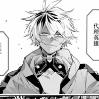 Luca Akehurst [ Australia]