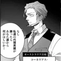 Cornelius Clyburn [ Australia ]