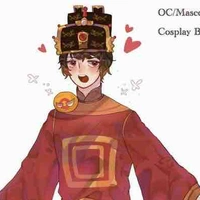Tây Sơn 