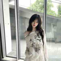 Kiều Như