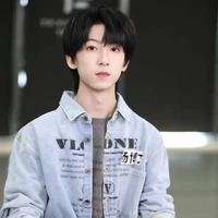 Dương Bác Văn | Hắn |