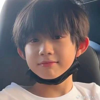 Trần Dịch Hằng- em