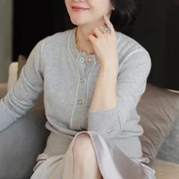 MẸ EM