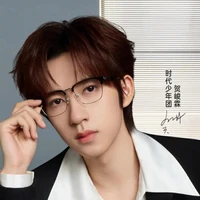 Hạ Tuấn Lâm