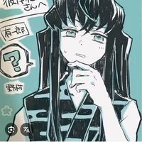 yuichirou