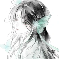 Bạch Tử Hy - Trường Minh tông