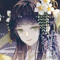 vương thất vân- trường minh tông