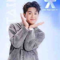 Đức Duy