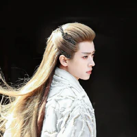 Thừa Hoàng