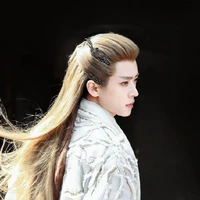 Thừa Hoàng