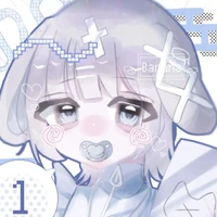 Ameko Raynie
