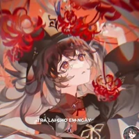 Amako Iku